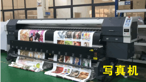 寫真機(jī)實(shí)拍照.gif 寫真機(jī)實(shí)拍照.gif